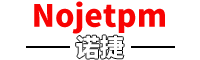 芜湖诺捷喷码科技有限公司